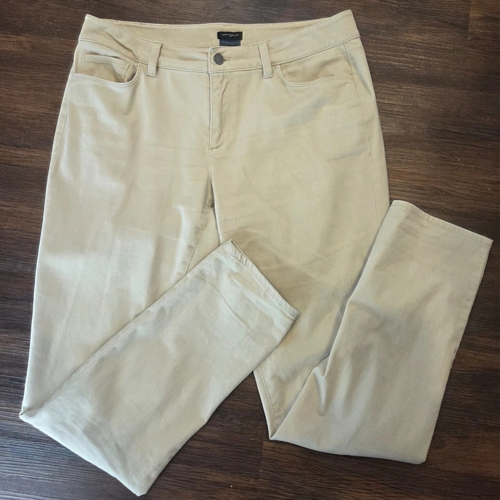 Ann Taylor Women's Cream Straight Leg Jeans